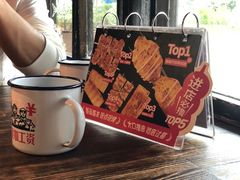 -探鱼·鲜青椒爽麻烤鱼(领展购物广场店)