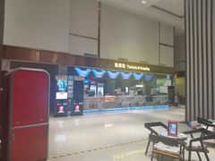 -横店电影城(丁豪广场杜比全景声店)