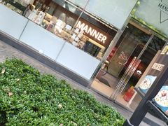 -Manner Coffee(大宁国际商业广场店)