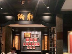 -炳胜品味(海印总店)