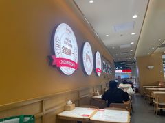 -乡村基·川味现炒大王(熙悦天街店)