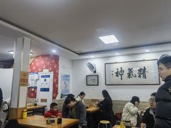 -陈记卤煮小肠