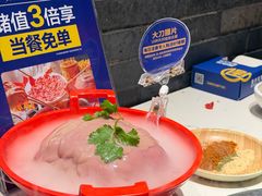 -周师兄大刀腰片火锅(解放碑总店)