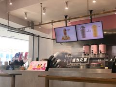 -果呀呀(吾悦广场店)