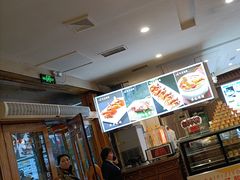 -大清花饺子(山庄店)