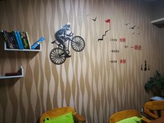 -ihope英语俱乐部(东直门店)