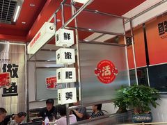 -雅佳神话·麻辣烤鱼(新街口店)