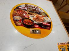 -陳香貴·兰州牛肉面(上海长风大悦城店)