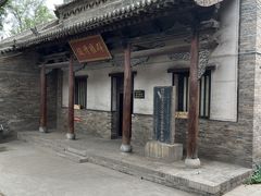-平遥古城