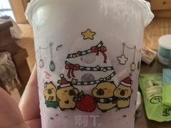 -ARTEASG啊T·新加坡奶茶(三坊七巷店)