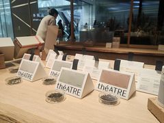 -théATRE茶聚场·餐厅(环球金融中心店)