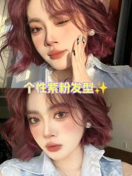 点击看大图 -雅仕 HAIR SALON 美发沙龙