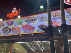 -明记烧鱼美味店