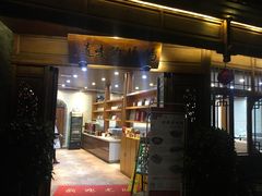 门面-妈妈的味道(和顺古镇店)