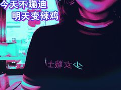 -无牌咖啡&酒馆