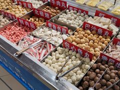 -永辉超市(嘉定宝龙广场店)