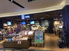 -九木杂物社(大东方百货店)