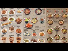 -八府香鸭·啫啫煲(华山路店)