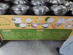 -老胡甜汤(龙眼店)