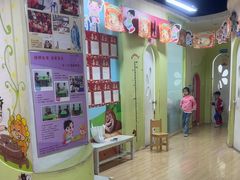 -南京棋院(奥体校区)