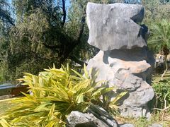 -人民公园(罗湖区)