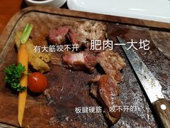 -雅达利超级牛扒(万科广场店)