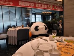-眉州东坡(北苑华贸店)