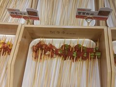 -阿串串老火锅(力盟店)