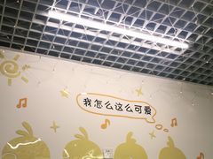 -南街清补凉(黄贝岭店)