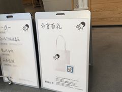 -喜茶(常州新北万达店)