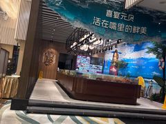 -喜宴又一村·粤菜·茶点·海鲜(壹方天地店)