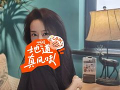 -默迹咖啡馆
