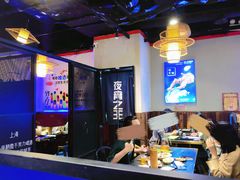 大堂-大成海鲜烧烤·海鲜粥(长寿路店)