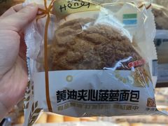 -全家便利店(上海南站站店)