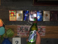 -民谣未来吧