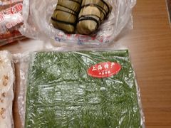 -一品方糕专卖店