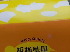 -布莱诺(中央大道店)
