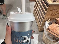 -雾鲜(KKMALL店)