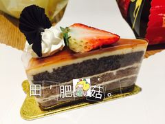 -米洛克欧洲蛋糕(西南路店)