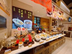 -绍兴老味道·非遗门店(银泰城店)