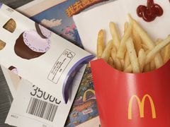 -麦当劳(杭州萧山文源店)