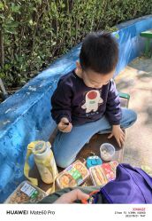 -酷酷兔少儿拓展天地