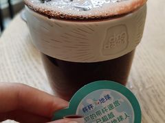 -星巴克(来福士办公楼店)