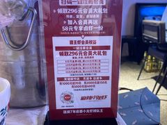 -霸王虾·小龙虾香辣蟹(玉林店)