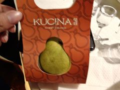 -龟兹KUCINA·新疆菜(前滩L+PLAZA店)