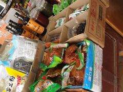 -赵府街副食店