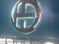 -荒岛实景沉浸密室(江汉路1店)