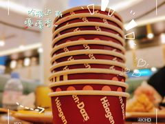 -禾斗海鲜自助(城阳宝龙店)