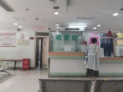 -北京市朝阳区妇幼保健院(南院区)