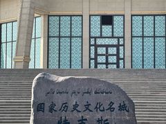 -马白开来特色羊排揪片子  (总店)